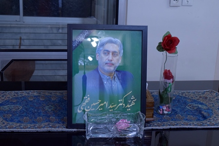تصویر کوچک